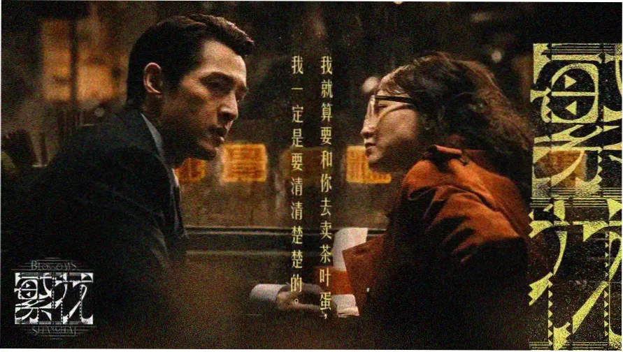 黄瓜视频app推荐 星际穿越