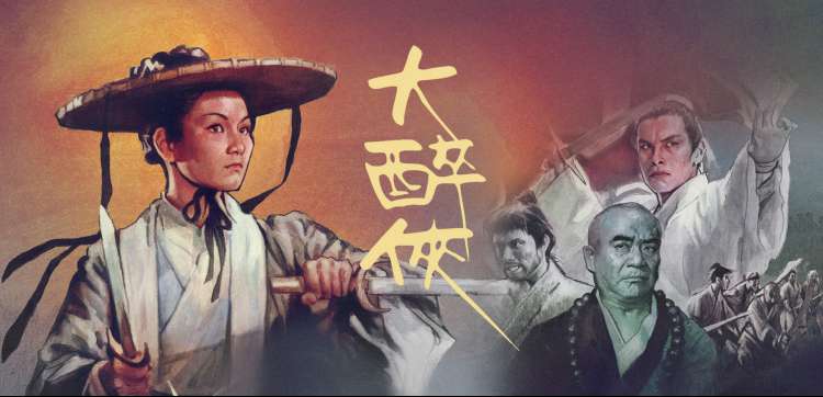 黄瓜视频app推荐 楚门的世界
