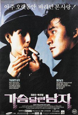肖申克的救赎 黄瓜视频app推荐