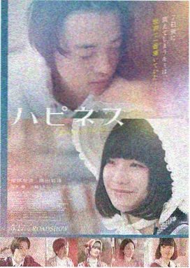 阿甘正传 黄瓜视频app推荐