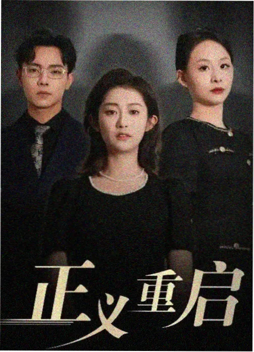 黄瓜视频app 影视资讯